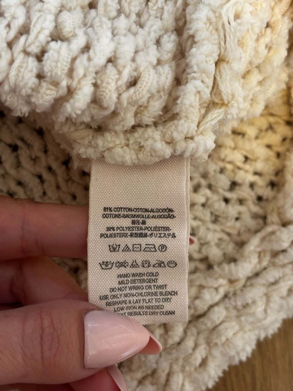 Free People My Only Sunshine Oversized V-Neck Chunky Knit Sweater Cream Size XS - Picture 5 of 5